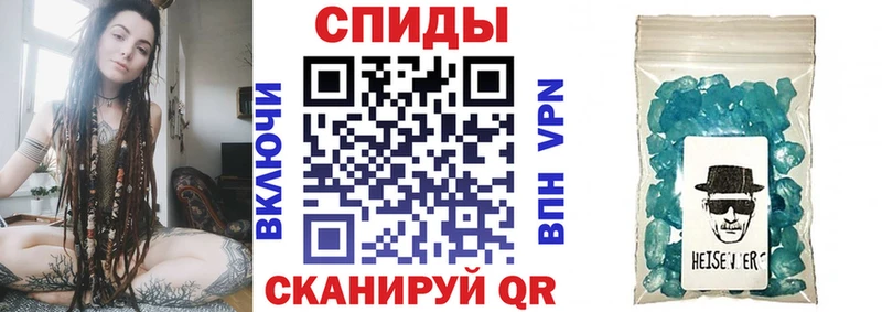 АМФ Розовый  Купить где  Богородск 
