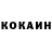 Героин гречка Kvim_ Bs