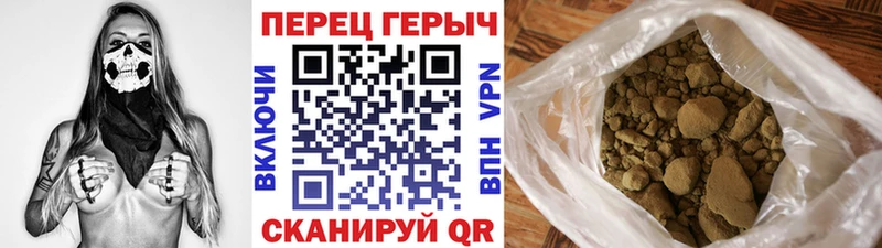 Купить где Богородск Героин Афган