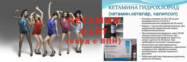 прущие крисы Краснотурьинск