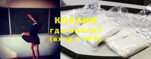 прущий лед Корсаков