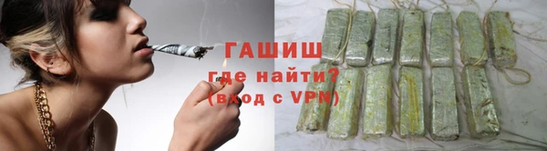 прущие крисы Краснотурьинск