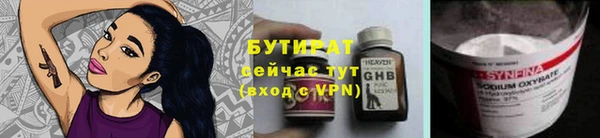 мдма Костерёво