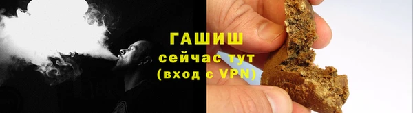 прущие крисы Краснотурьинск