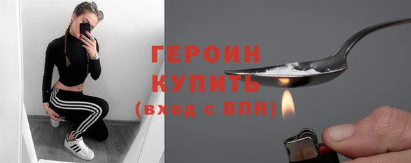 прущий лед Корсаков