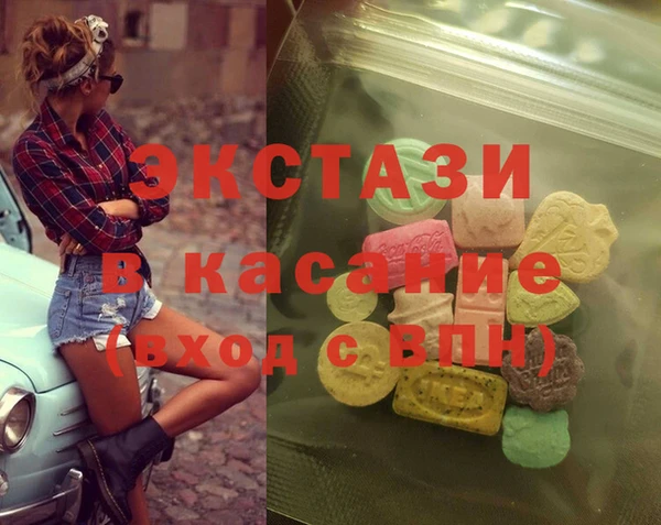 прущий лед Корсаков