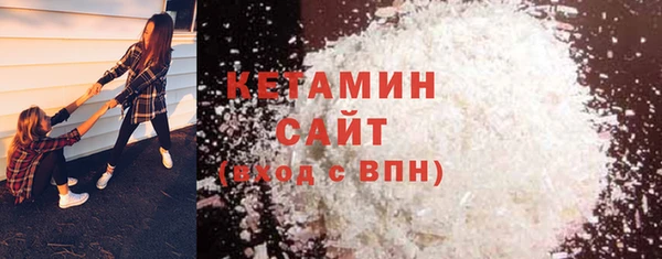 мдма Костерёво