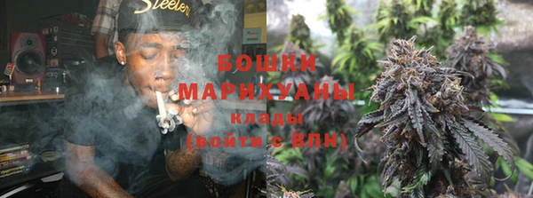 дистиллят марихуана Красноперекопск