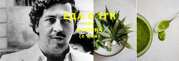 прущие крисы Краснотурьинск