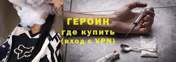 мдма Костерёво