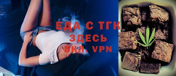 прущие крисы Краснотурьинск