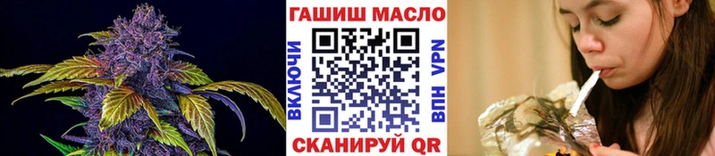 Купить где  Богородск  ТГК вейп 