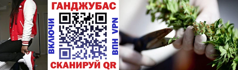 Купить где  Богородск  Шишки марихуана Ganja 